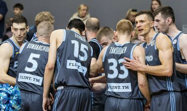 БК Днепр начинает подготовку к новому еврокубковому сезону