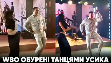 ВИДЕО. Танцы Усика привели к проблемам, трилогия с Фьюри или бой с Полом?