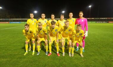 Україна U-19 – Англія U-19. Дивитись онлайн. LIVE трансляція