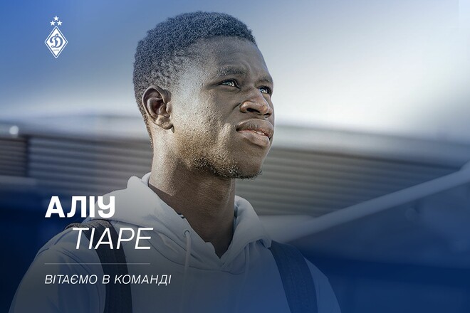 ОФИЦИАЛЬНО. Динамо подписало легионера из клуба топ-чемпионата