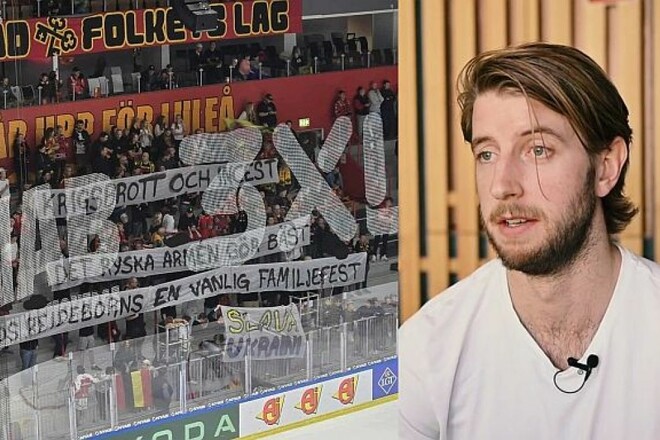 Шведскому вратарю вспомнили в матче ЛЧ выступление в рф после 24.02.2022