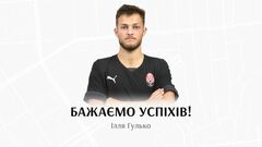 ОФИЦИАЛЬНО. Клуб УПЛ неожиданно расторг контракт с игроком на старте сезона