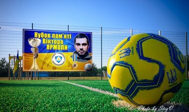 Схилимо голови. Мріяв стати коментатором, але поліг під Слов’янськом