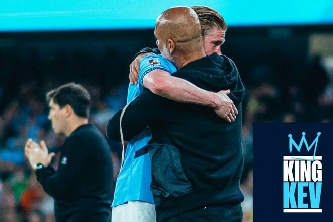 ГВАРДИОЛА: «Любовь фанов к Кевину безгранична. Впереди еще один финал»