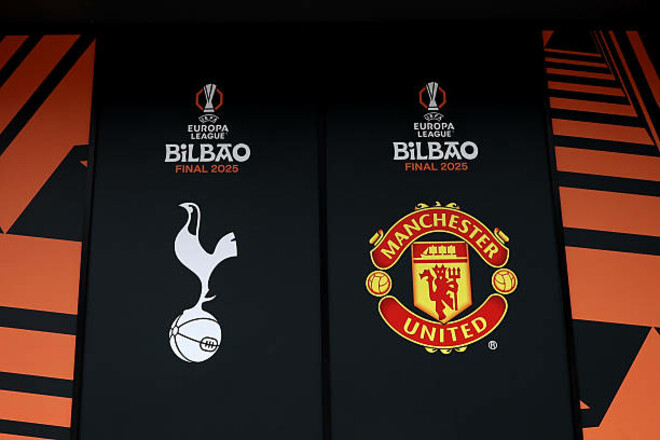 Ман Юнайтед і Тоттенхем розіграють ювілейний для Англії трофей