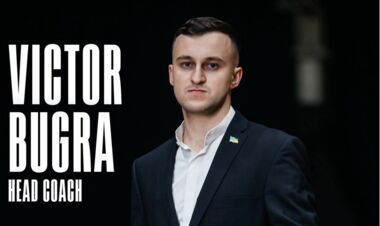 ОФІЦІЙНО. Прикарпаття-Говерла змінило головного тренера