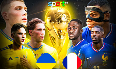 Оцінено шанси збірної України на матч проти команди Франції