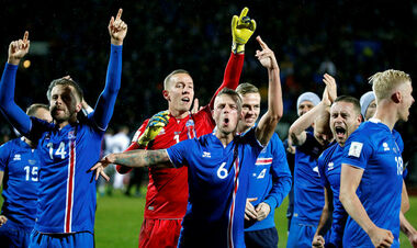 Исландия – Азербайджан. Соперники Украины. Смотреть онлайн. LIVE трансляция