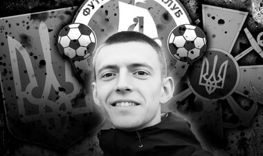 На войне погиб споукмэн из сектора Днепра