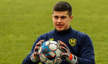 Ukrainian goalkeeper: