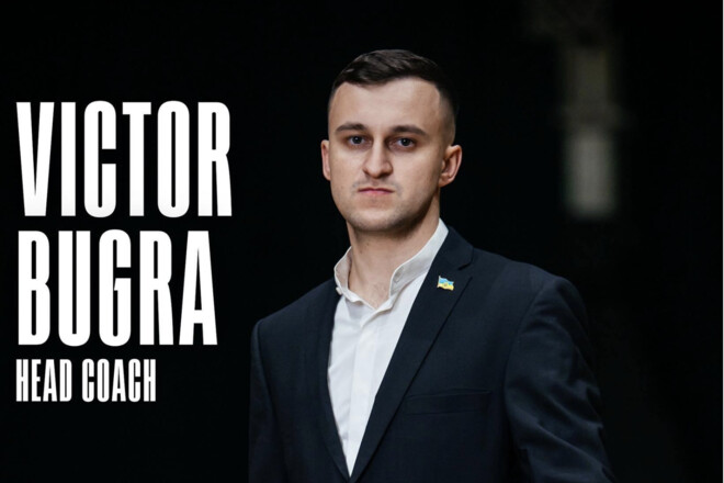 ОФІЦІЙНО. Прикарпаття-Говерла змінило головного тренера