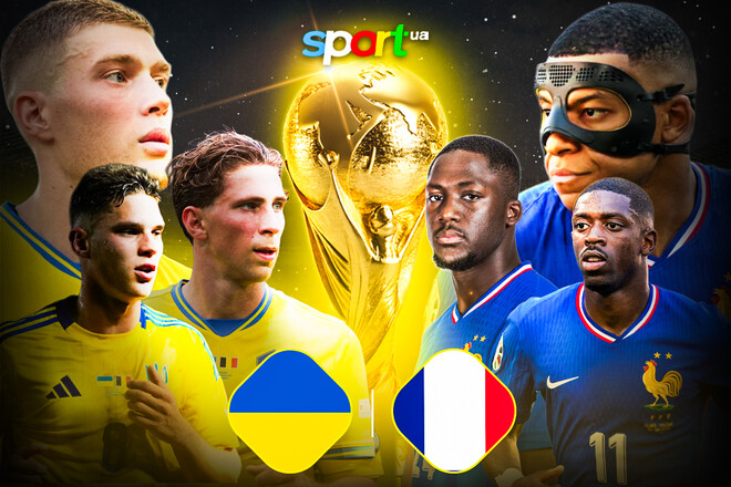 Оцінено шанси збірної України на матч проти команди Франції