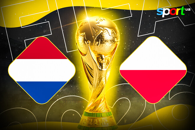 Нидерланды – Польша – 1:1. Текстовая трансляция матча