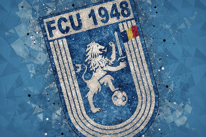 Клуб, який продав гравця в київське Динамо, оштрафований на 106 балів