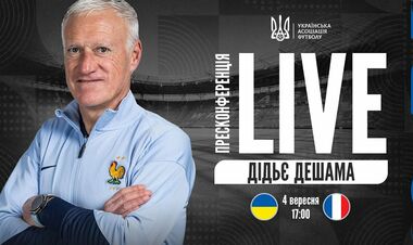 Didier Deham's press conference in Wroclaw. Watch online. Live