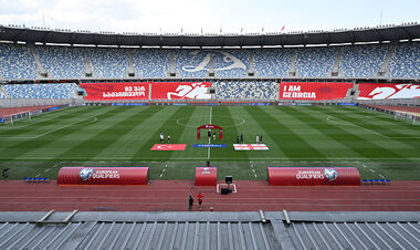 Грузія – Туреччина. Дивитись онлайн. LIVE трансляція