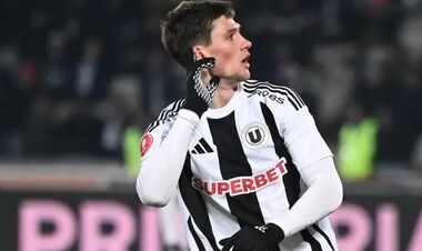 Стало известно, сколько Динамо отдало за румына, который репостил мудозвона