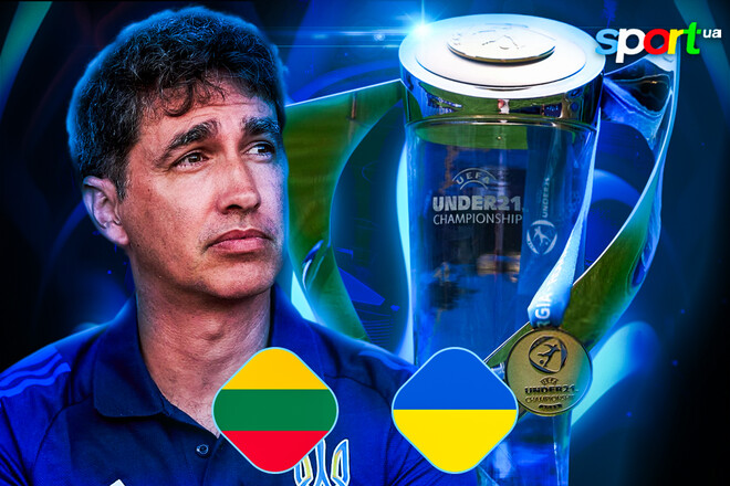 Where to watch online match Qualification Euro 2027 Lithuanian U-21-Ukraine U-21
