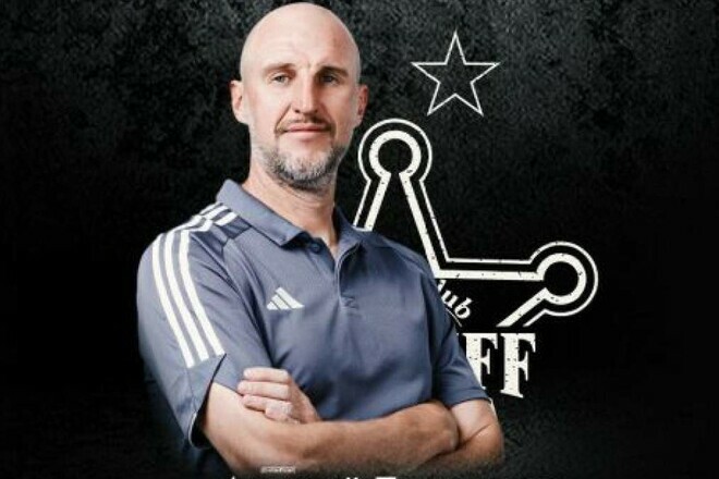 Український тренер змінив посаду в Шерифі