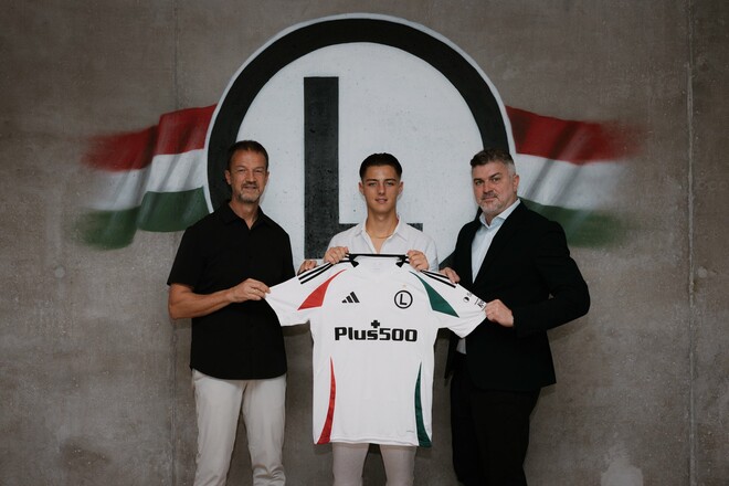 ОФІЦІЙНО. Суперник Шахтаря в ЛК оформив трансфер гравця Болоньї