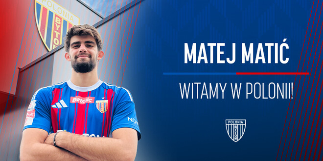 ОФИЦИАЛЬНО. Полесье избавилось от второго ненужного ему игрока за день