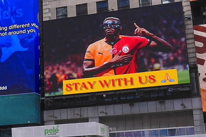 Почему ряд лиг еще держит трансферное окно открытым. Среди них – УПЛ