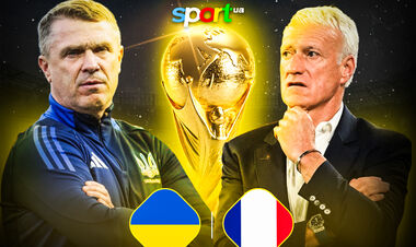 Ukraine is France. Forecast and announcement for the Match of the World Championship
