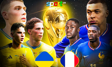 Украина – Франция – 0:2. Текстовая трансляция матча