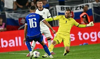 Словакия – Германия – 2:0. Сенсация в Братиславе. Видео голов и обзор