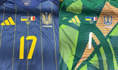 ФОТО. Стало известно, в какой форме Украина сыграет против Франции