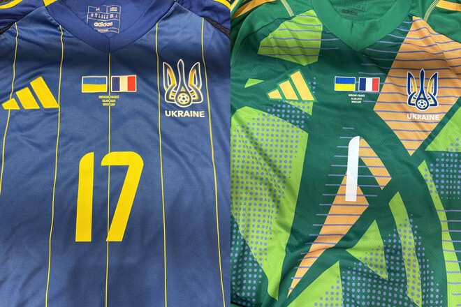 ФОТО. Стало известно, в какой форме Украина сыграет против Франции