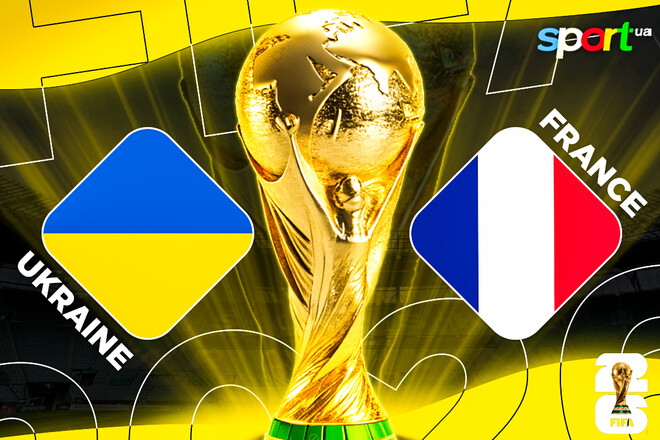 Все погано. Букмекери оцінили шанси України здолати Францію у відборі ЧС