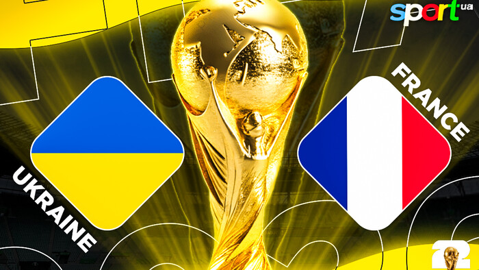Все плохо. Букмекеры оценили шансы Украины одолеть Францию в игре отбора ЧМ