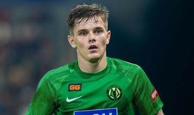 ОФИЦИАЛЬНО. Верес арендовал игрока сборной Украины U-21