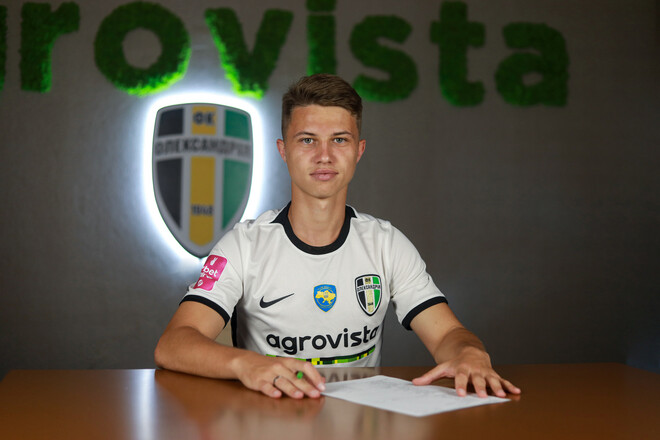 Александрия разорвала контракт с украинским полузащитником