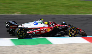 Формула-1. Кваліфікація Гран-прі Італії. Дивитися онлайн LIVE