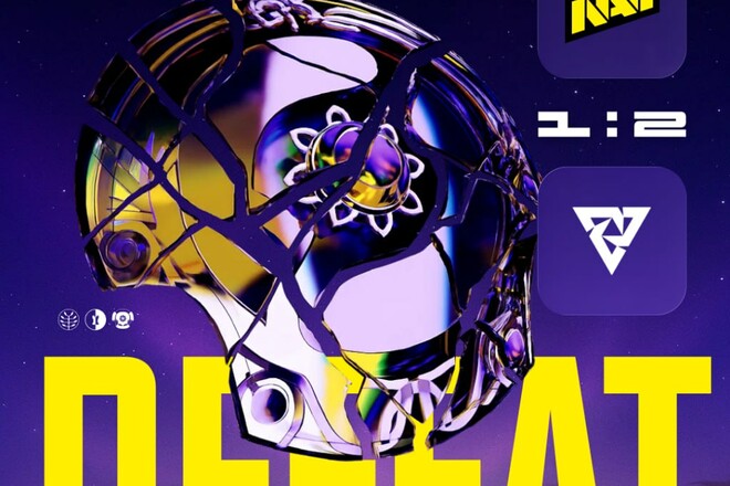 NAVI уступили Tundra – это третье поражение на The International 2025 