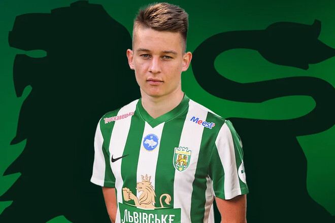 ОФІЦІЙНО. Карпати повідомили про відхід нападника