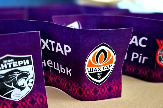 Із ким Шахтар? Стали відомі пари 4-го раунду Кубка України серед жінок