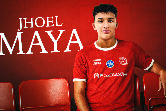 ОФИЦИАЛЬНО. Кривбасс подписал очередного легионера