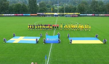 Україна U-18 переграла Швецію U-18 і з двома перемогами лідирує у турнірі