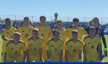 Назван стартовый состав Украины U-19 на игру против Нидерландов U-19