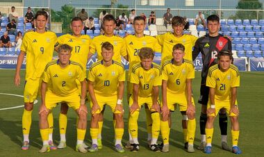 The second defeat. The U-19 national team gave way to peers from the Netherlands