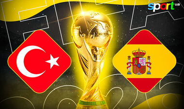 Турция – Испания – 0:6. Текстовая трансляция матча