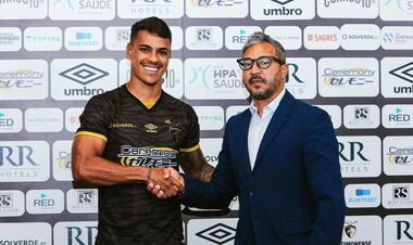 Эпицентр заявил на сезон бразильского полузащитника