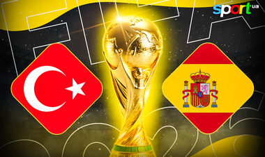 Турция – Испания. Смотреть онлайн. LIVE трансляция