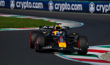 Формула-1. Гран-при Италии. Смотреть онлайн. LIVE трансляция