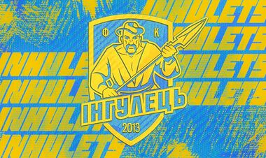 ОФИЦИАЛЬНО. Клуб Первой лиги оформил трансфер воспитанника Шахтера