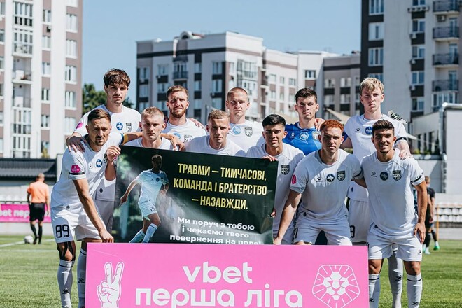 Металлург – ЮКСА. Прогноз и анонс на матч Первой лиги Украины