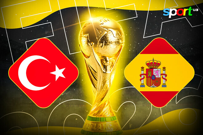 Туреччина – Іспанія – 0:6. Текстова трансляція матчу